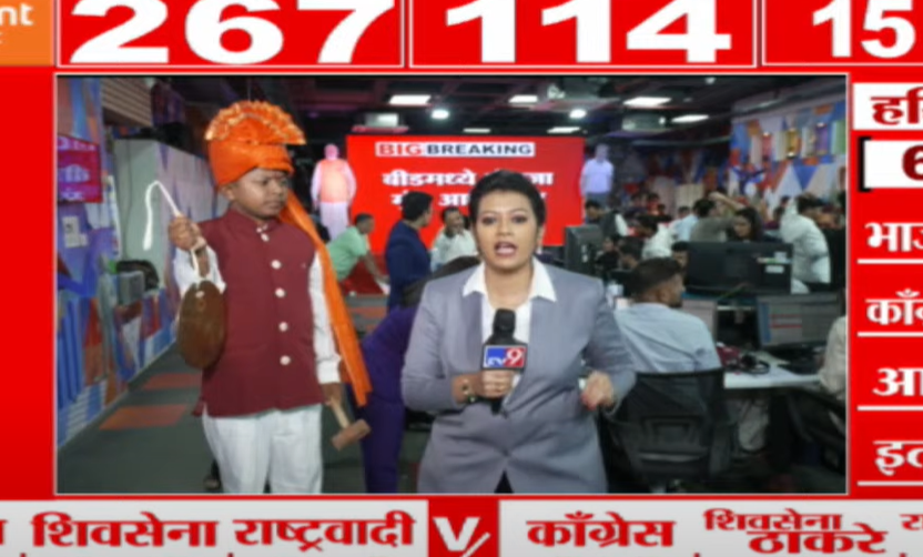 NaqliDon's tweet photo. हा कोण बाल कामगार घंटा वाजवायला ठेवला आहे @TV9Marathi  ? https://t.co/SKWpv0KdCG