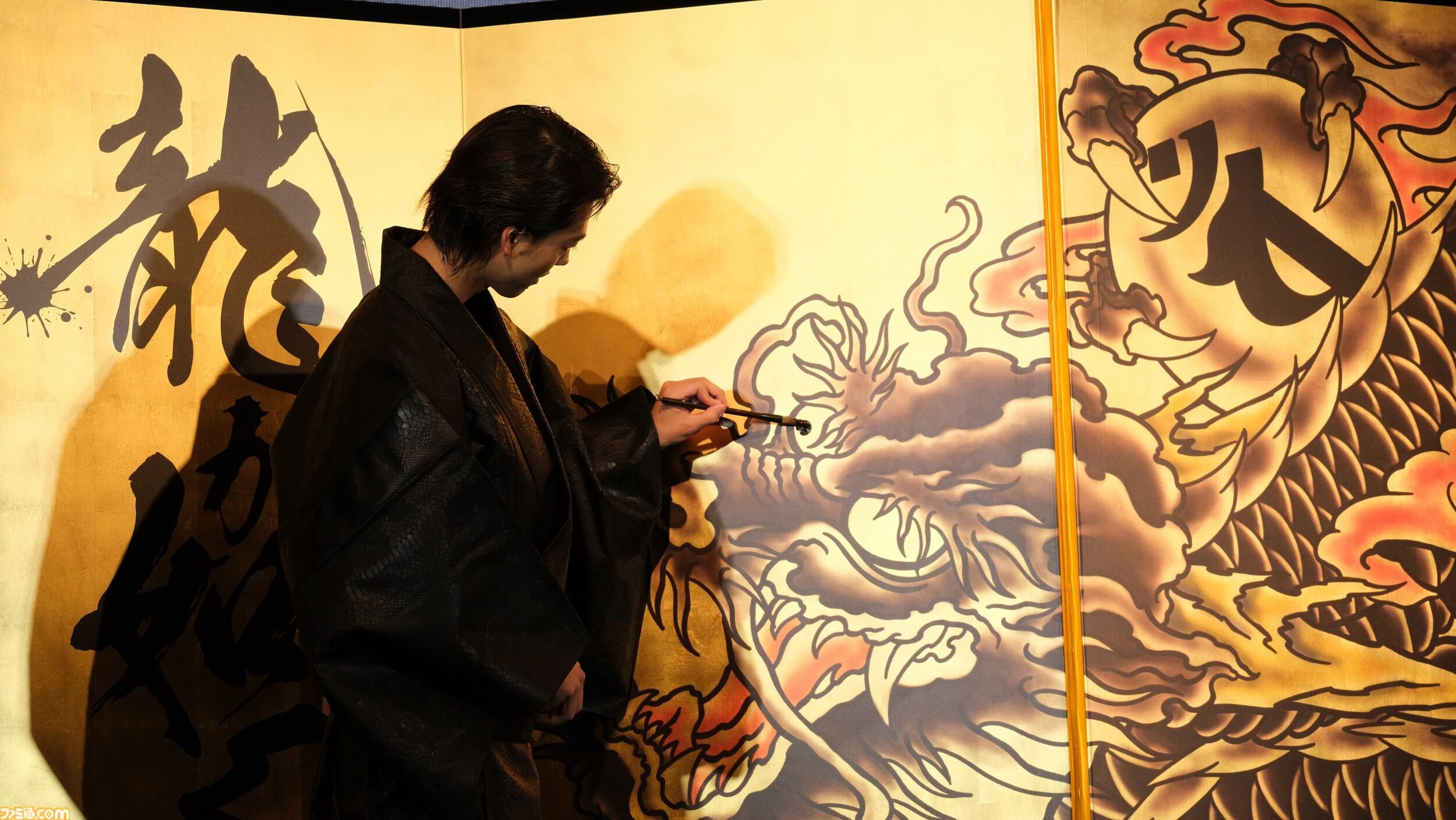 Ryoma Takeuchi - Like a Dragon: Yakuza