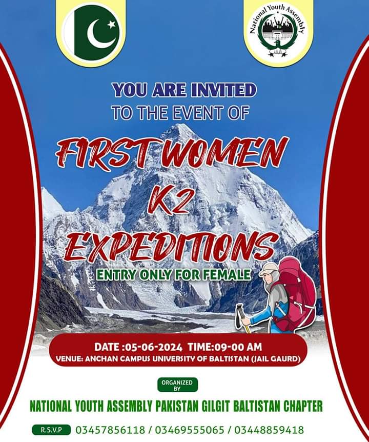JamsheedAlitai2's tweet photo. First Women K2 Expeditions.

Organized by National Youth Assembly Pakistan with the collaboration of Pakistan Army! 
@OfficialDGISPR @DGISPR14
@PresOfPakistan @csgbpk

@AseefaBZ @BakhtawarBZ

#K2 #NYAGB #PakistanZindabad https://t.co/rsfHqcifLq