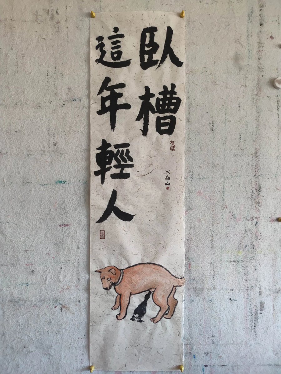 mabe 互fo (@maya_mabe) on Twitter photo 