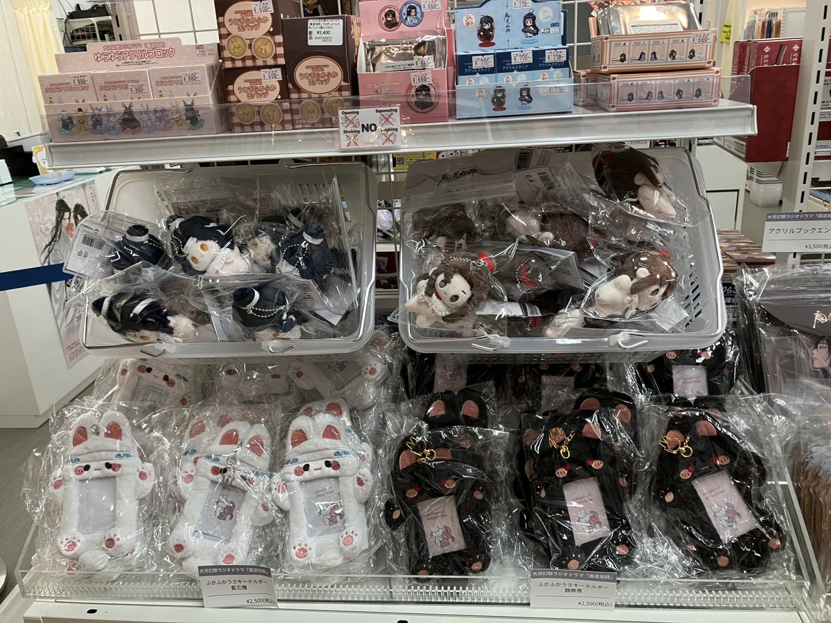 あみあみ池袋店 on X: 