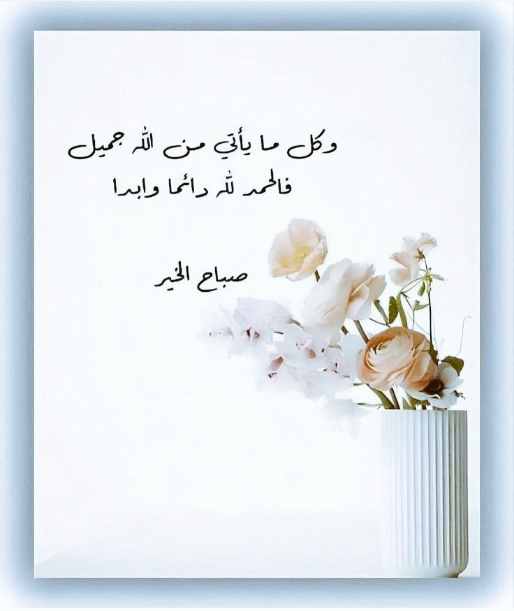 M2002000200 tweet picture
