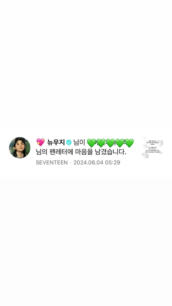 말랑 tweet media