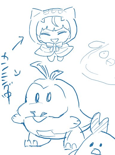 ほしなのちいこいのぜんぶよわそうだもんな(あの) 