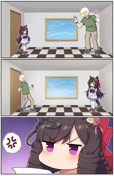 トリックアートがお気に召さないお嬢

#ウマ娘 #ダイイチルビー 