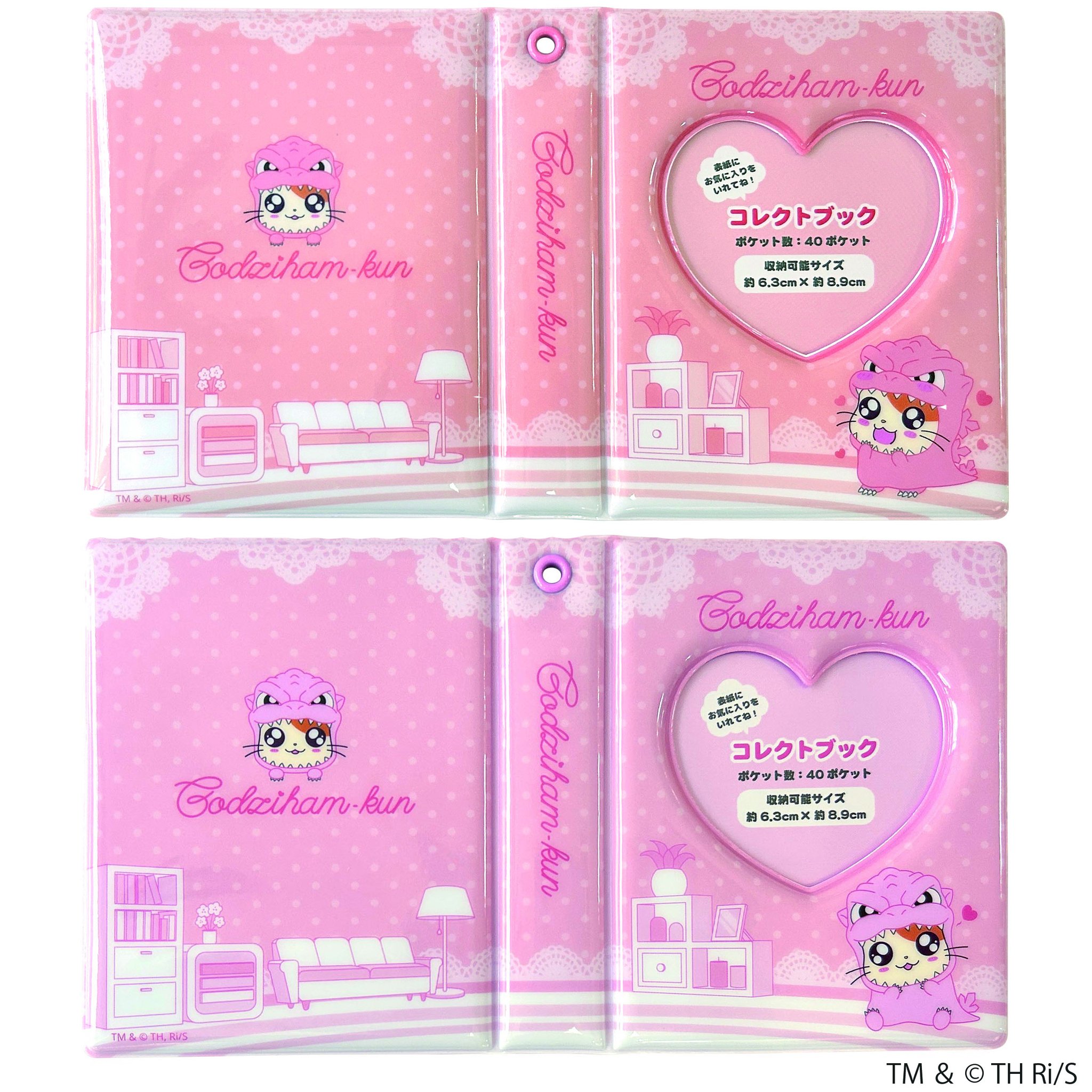 りらこ♡様御購入品♡ GPMwyKZa0AAdWIc.jpg:large