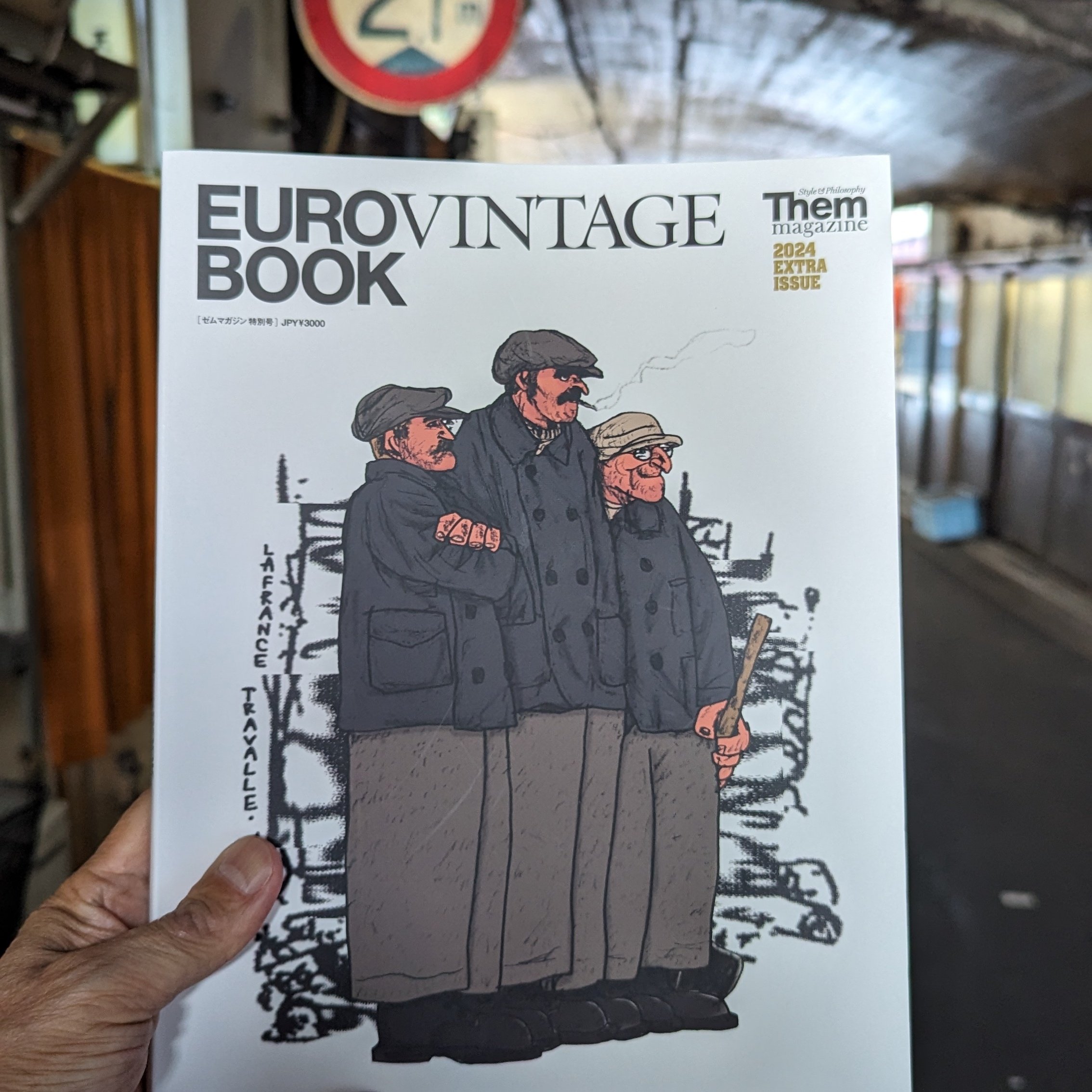 Them magazine 2024 特別号 EURO VINTAGE BOOK 【公式通販】
