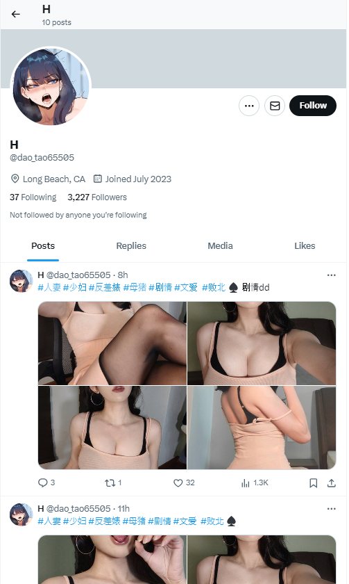 yeah my pic get stolen again, can you guys pls help me to report this mtfk? @dao_tao65505
thanks aloott 🥲

没错又被盗图了哈哈哈 求帮忙举报呜呜呜呜 @dao_tao65505

Thx to several fans for letting me knw abt tis!
谢谢告诉我这事情的好几位粉丝！ https://t.co/oxSrcpLhGY