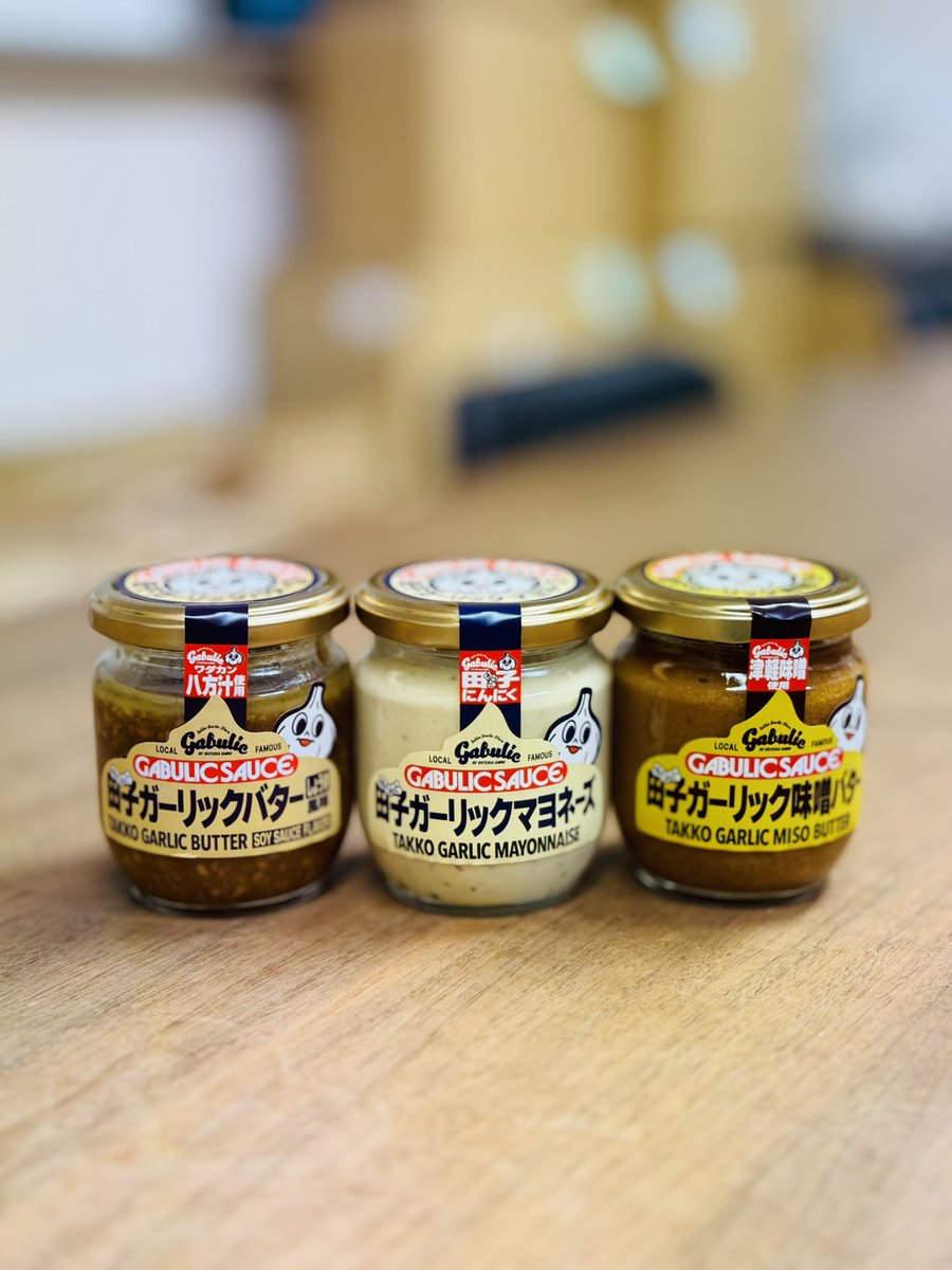 pile_tp's tweet photo. 田子ガーリックシリーズ🧄新発売だよ❗️
オオバリキヤさんにめちゃくちゃ可愛いデザインに仕上げてもらいました😆ありがとうございます❗️
@OSTERIAGABU 
@Nagon48 https://t.co/at5ZSPqlT8