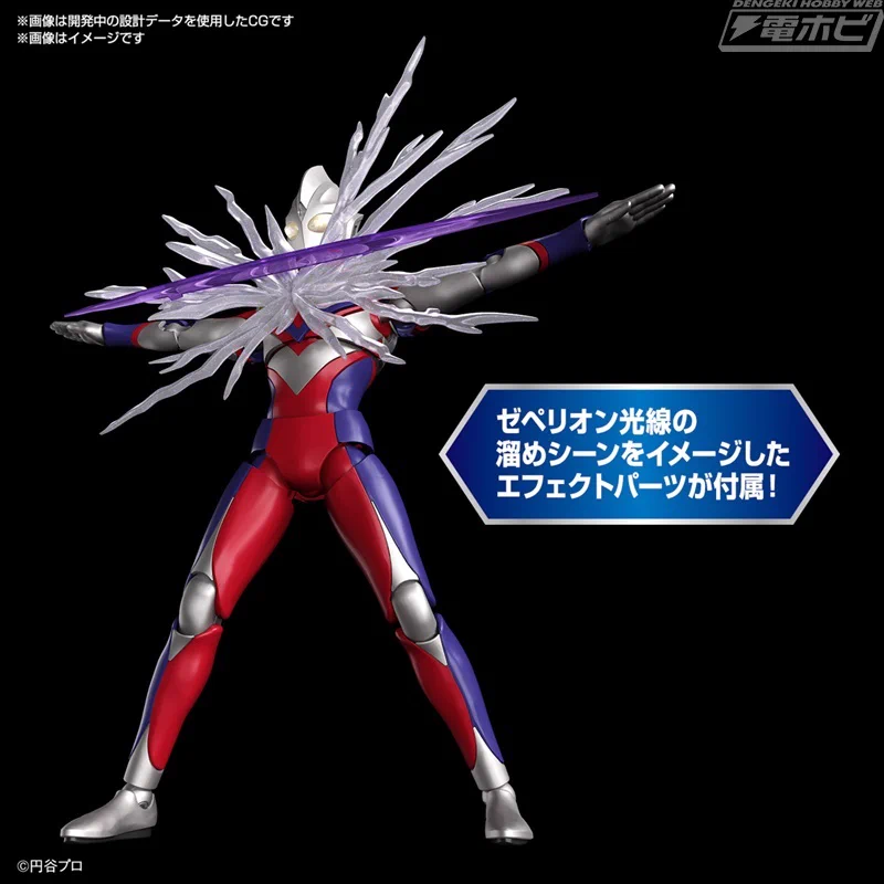 電撃ホビーウェブ on X: 