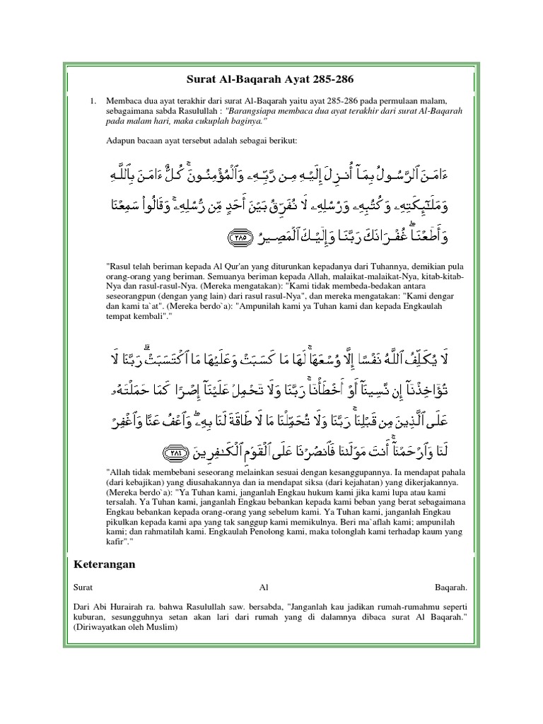 aucilui's tweet image. ges, ak mu kasi tau aja kata ust adi hidayat sebelum berdoa kan baca istighfar dulu (anggap lah minta ampunan buat pelebur dosa) lalu kalian baca al-fatihah, setelahnya dua ayat terakhir surat al baqarah. semangat ! semoga hajat kita di kabulkan satu persatu amiiinn 😻