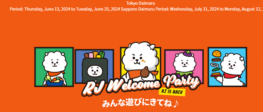 _PinkBean_'s tweet photo. RJ welcome party starts on June 13, 2024. It's the same day of Seokjin's event. ☺️☺️
#RJisBack
11 YEARS WITH SEOKJIN
RETURN OF WORLDWIDE HANDSOME JIN
JIN JIN JIN
#TheAstronautReturns_D8
#방탄소년단진 #JIN #BTSJIN https://t.co/7IJ0rETLNT