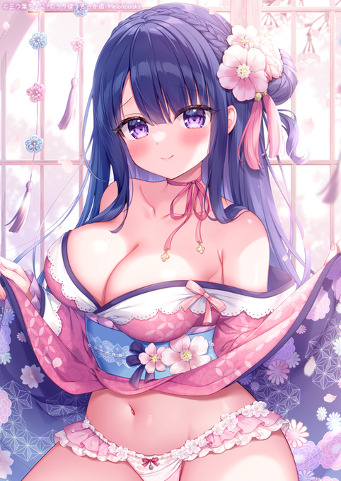 「目を逸らさないでください…」 