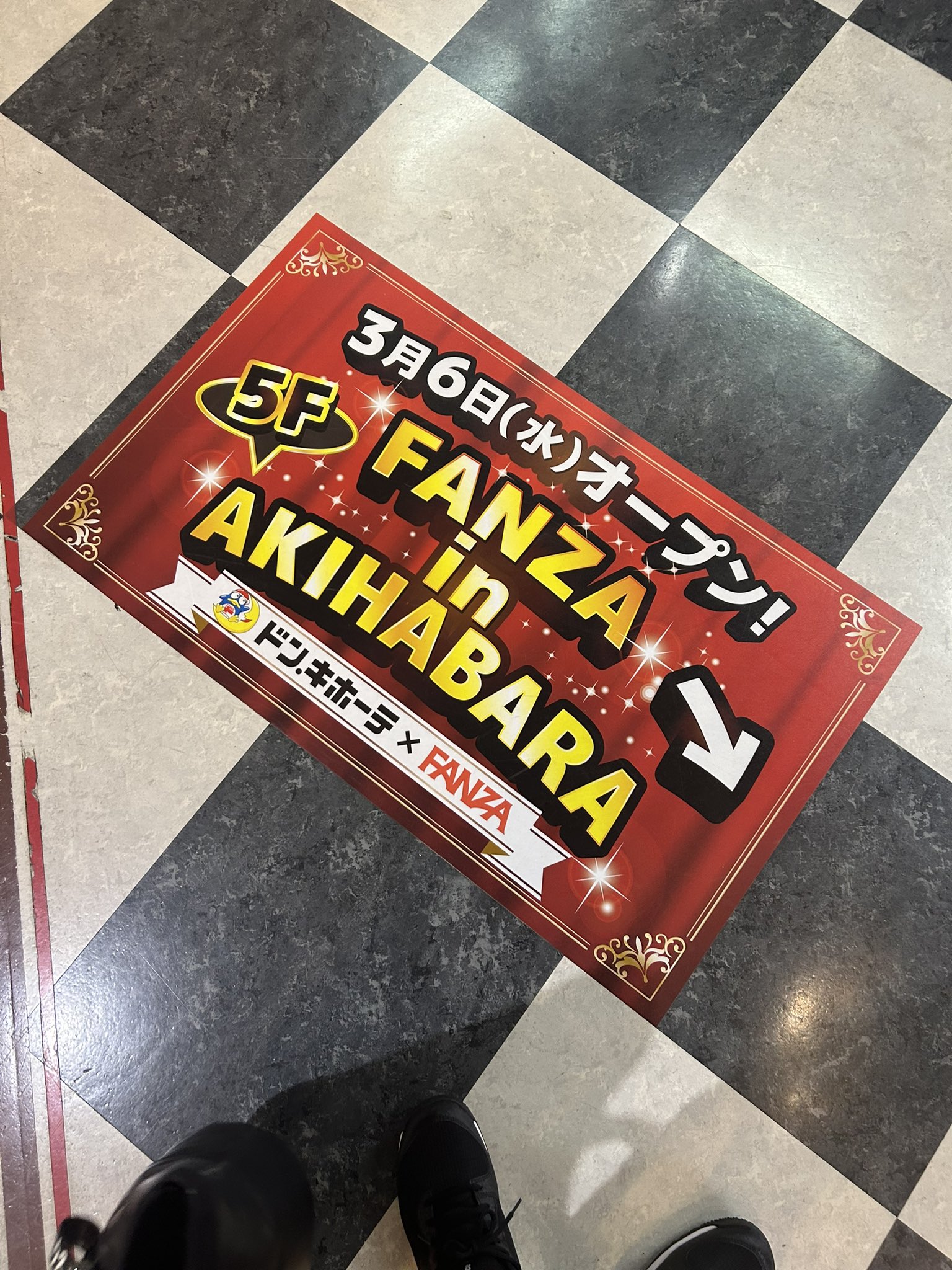 七沢みあ　抱き枕カバー FANZAオンラインくじ限定抱き枕カバー！ 七沢みあ - メルカリ