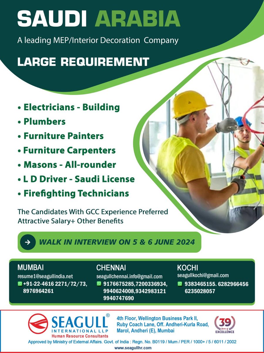 hrd1_seagull's tweet photo. 🇸🇦Saudi Arabia Jobs
‼️ Large Requirement
📝Walk In Interview On 05th & 06th June 2024
📍Location - Mumbai , Chennai & Kochi
.
.
.
#saudiarabiajobs #seagull #electrician #plumbers #furniture #painter #furniturecarpenter #mason #lddriver #firefighting https://t.co/tDXCAeSyuO
