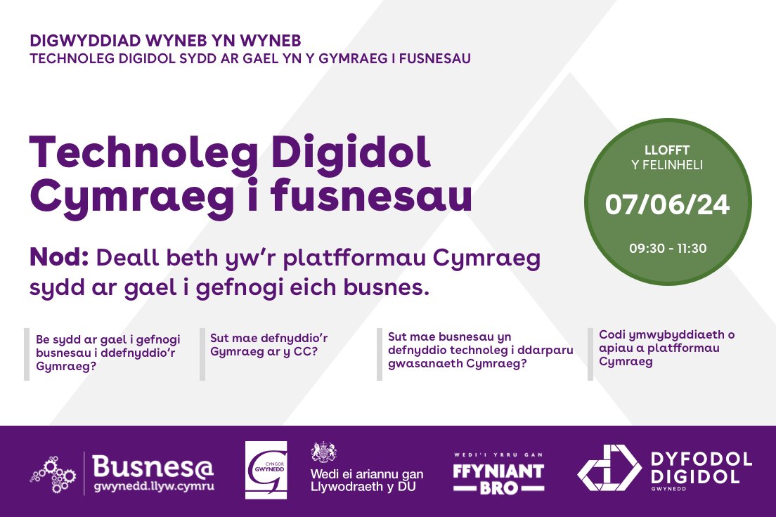 Hoffech chi ddarganfod pa lwyfannau digidol Cymraeg sydd ar gael i gefnogi eich busnes? Mae gennym ni ddigwyddiad gwych ar y gweill yn Llofft.cymru

Byddem wrth ein bodd yn eich gweld chi yno...
Llofft, Y Felinheli
7 Mehefin 2024
09:30-11:30

🔗 lafan.cymru/dyfodol-digido…