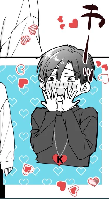 正木さんが完全に乙女🤔 
