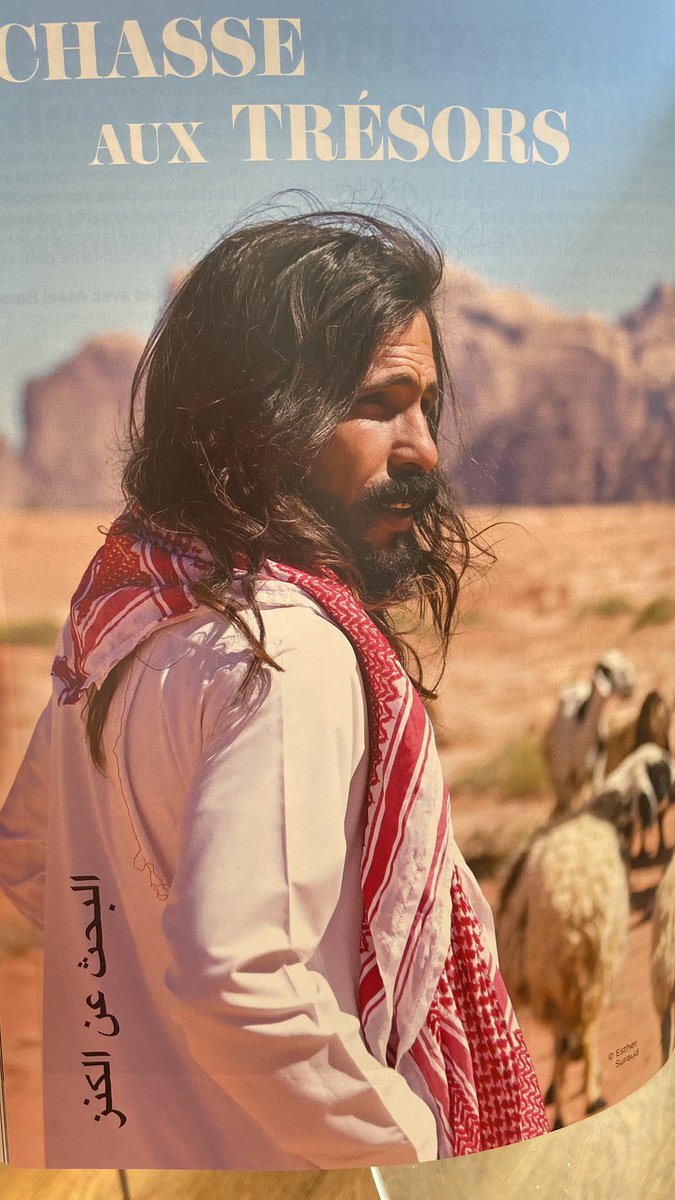 Vous retrouverez toutes les productions multimédias (dont des vidéos comme « le velotaf à Amman est-il possible ? ») sur le site du <a href="/CUEJ_info/">Cuej</a> #Jordanie 🇯🇴 #Journalisme 
cuej.info/dossiers-multi…