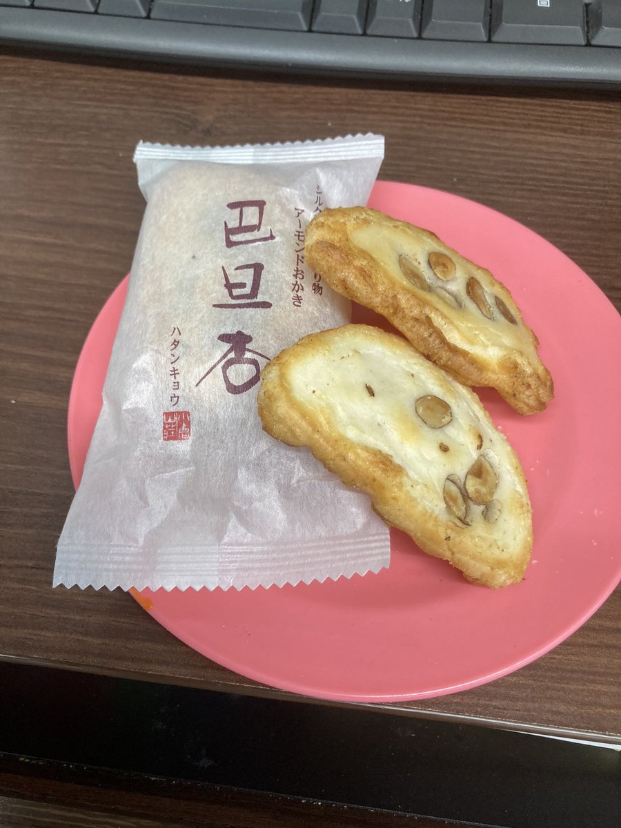 シルクロードの贈り物