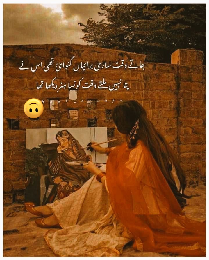 nasreen khizar (@88997722a) on Twitter photo 
