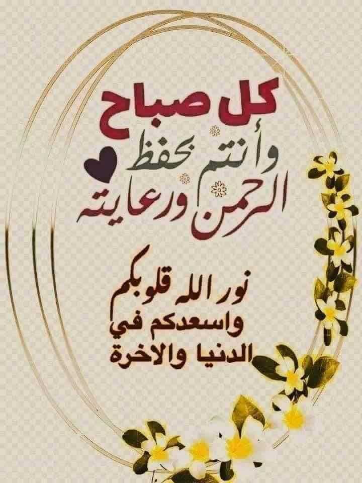 unitedServicRealEatat (@realeatat) on Twitter photo 