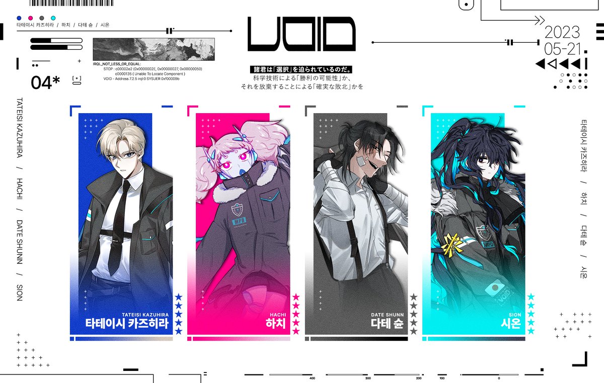 급전문자𝛈【텔레 @MacauDB】ྟ코인디비추출디비.xdl