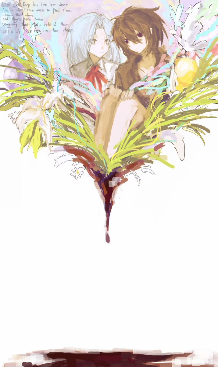 hrk和noa
#細胞神曲