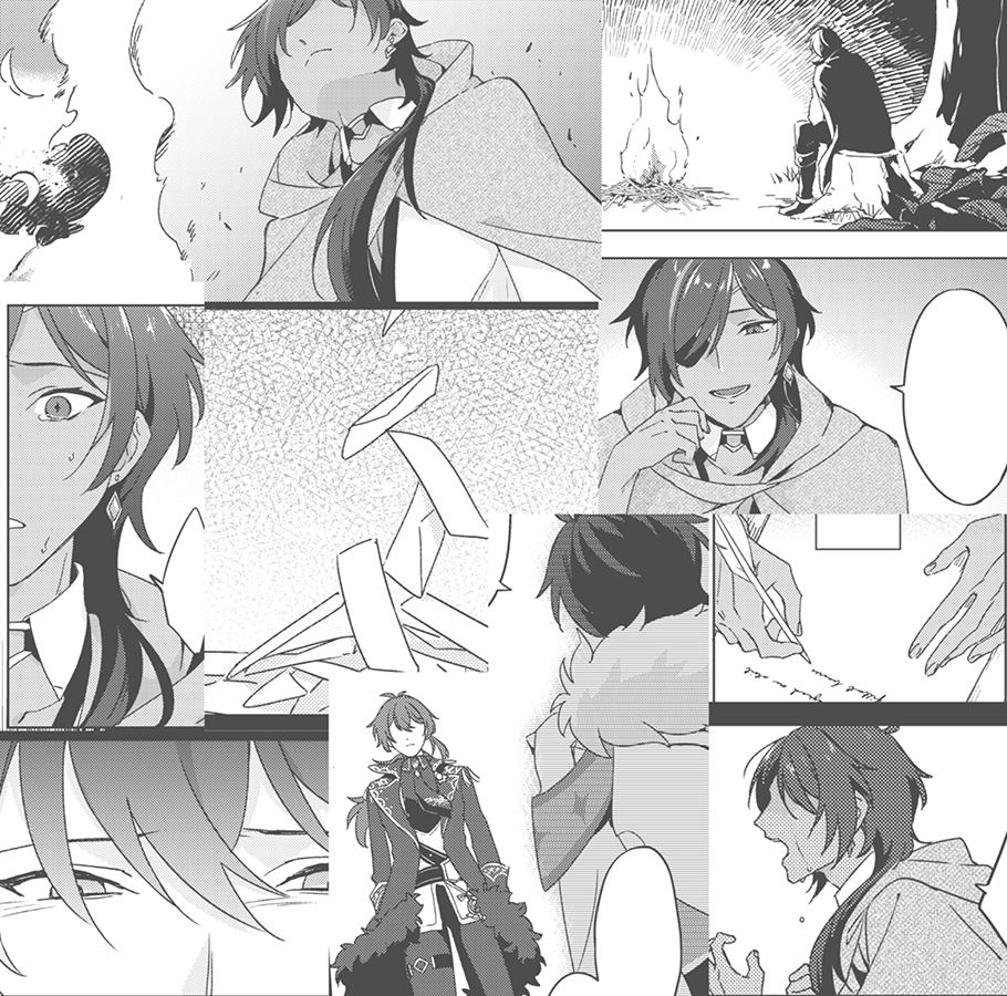 ディルガイ本サンプル(2/2) 