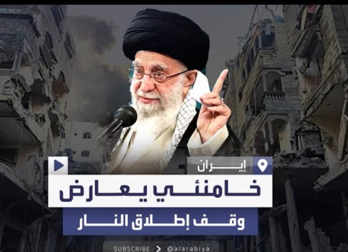 في بيان لها ، هاجمت الرئاسة الفلسطينية تصريح خامنئي ، حيث قالت أن تصريحاته تعلن بوضوح ، أن هدفها هو التضحية بالدم الفلسطيني ، وبآلاف الأطفال والنساء والشيوخ ..وتدمير الأرض الفلسطينية لن يؤدي إلى قيام دولة فلسطينية مستقلة عاصمتها القدس الشرقية ، وإن الشعب الفلسطيني يقاتل ويكافح