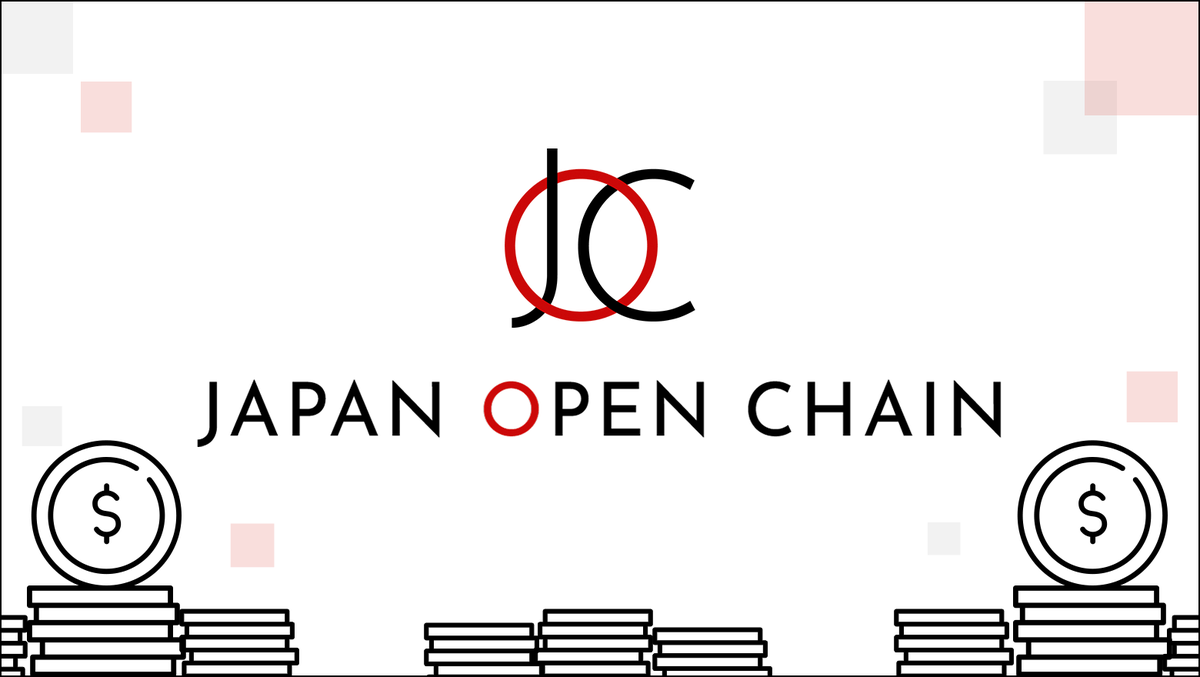 🎉 Giveaway Campaign for a total of $1000 in USDC! 🎉

JOC has launched a Giveaway on QuestN!
How to participate:
✅ Follow @JapanOpenChain0
✅ Repost🔄
✅ Like the post❤️
More details here👇
hubs.li/Q02zqD9H0

#Giveaway #USDC #JapanOpenChain