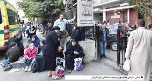 #ارض_اللوا
📌كان معايا مبلغ بسيط ، نويت أروح اتبرع بيه فى مستشفى أبو الريش للأطفال ، وأول ما وصلت بتاع الأمن بقوله: عاوز أتبرع ، جري جابلي كرسي ، وكان ناقص يشيلني ، قعدت على جنب بالكرسي ..
شفت طفل متكفن ، يجى أربع أو خمس سنين من طوله على إيد باباه ، وواحد مستنيه بموتوسيكل
13/1