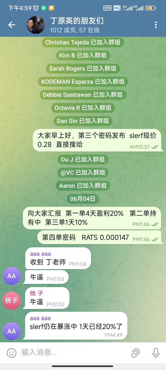 Slerf to the moon🕊️ 昨天你梭哈了吗 $slerf <a href="/Slerfsol/">Slerf</a>