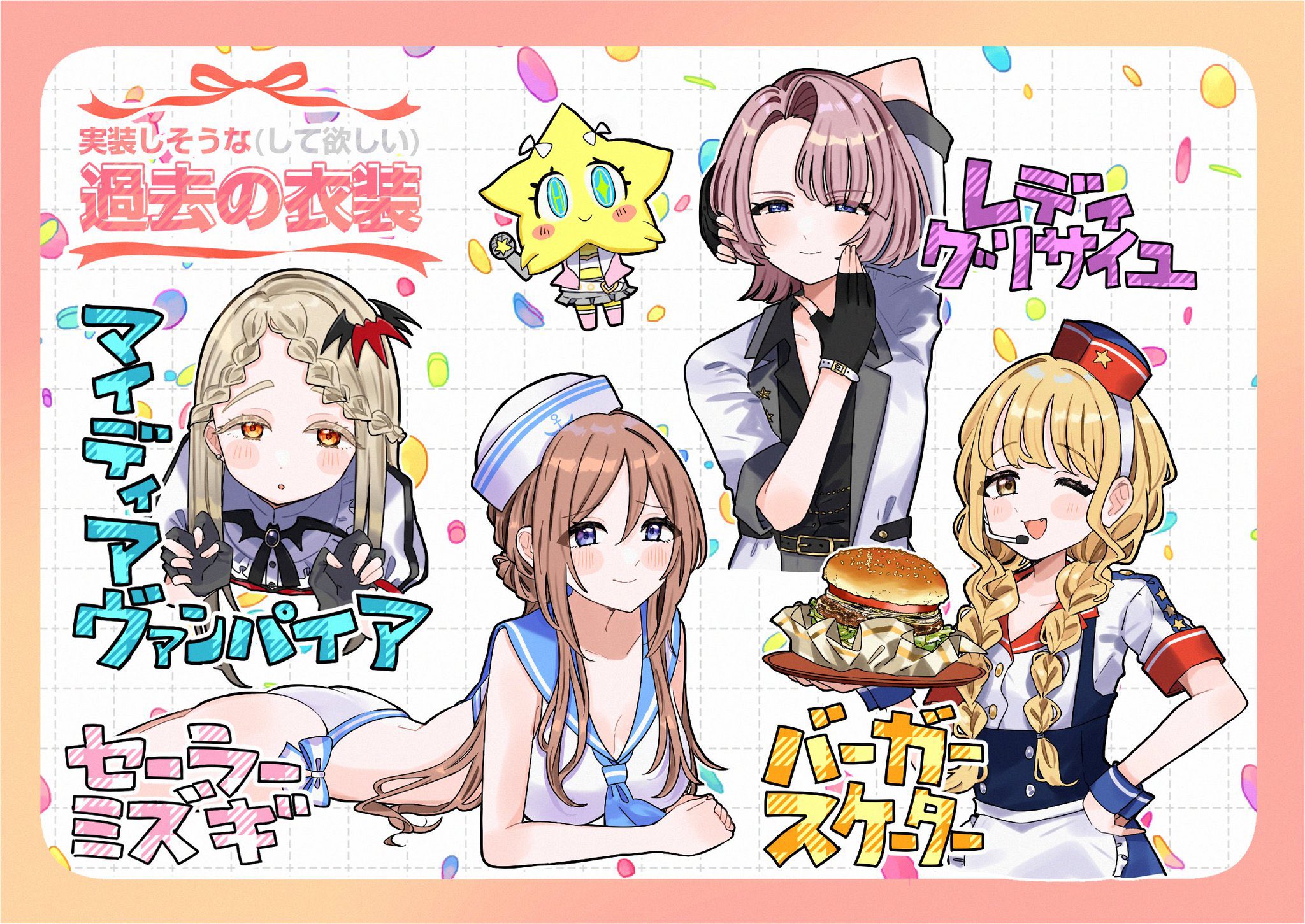 鹿冬カト📢きらら本誌3話連続ゲスト (@katokato_22) / X