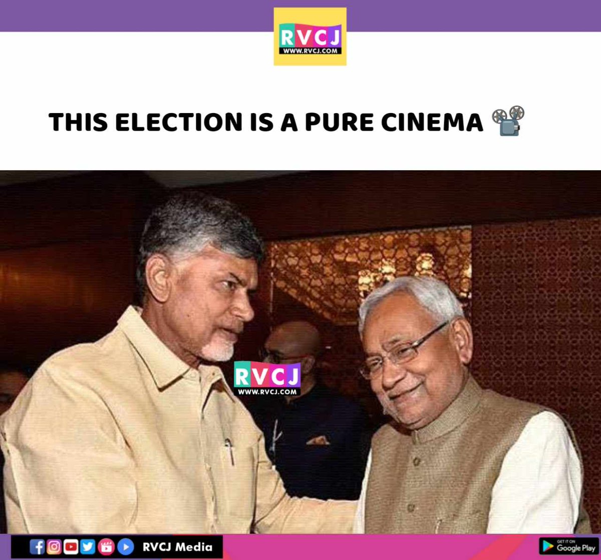 This Is Cinema 🎥🍿🔥