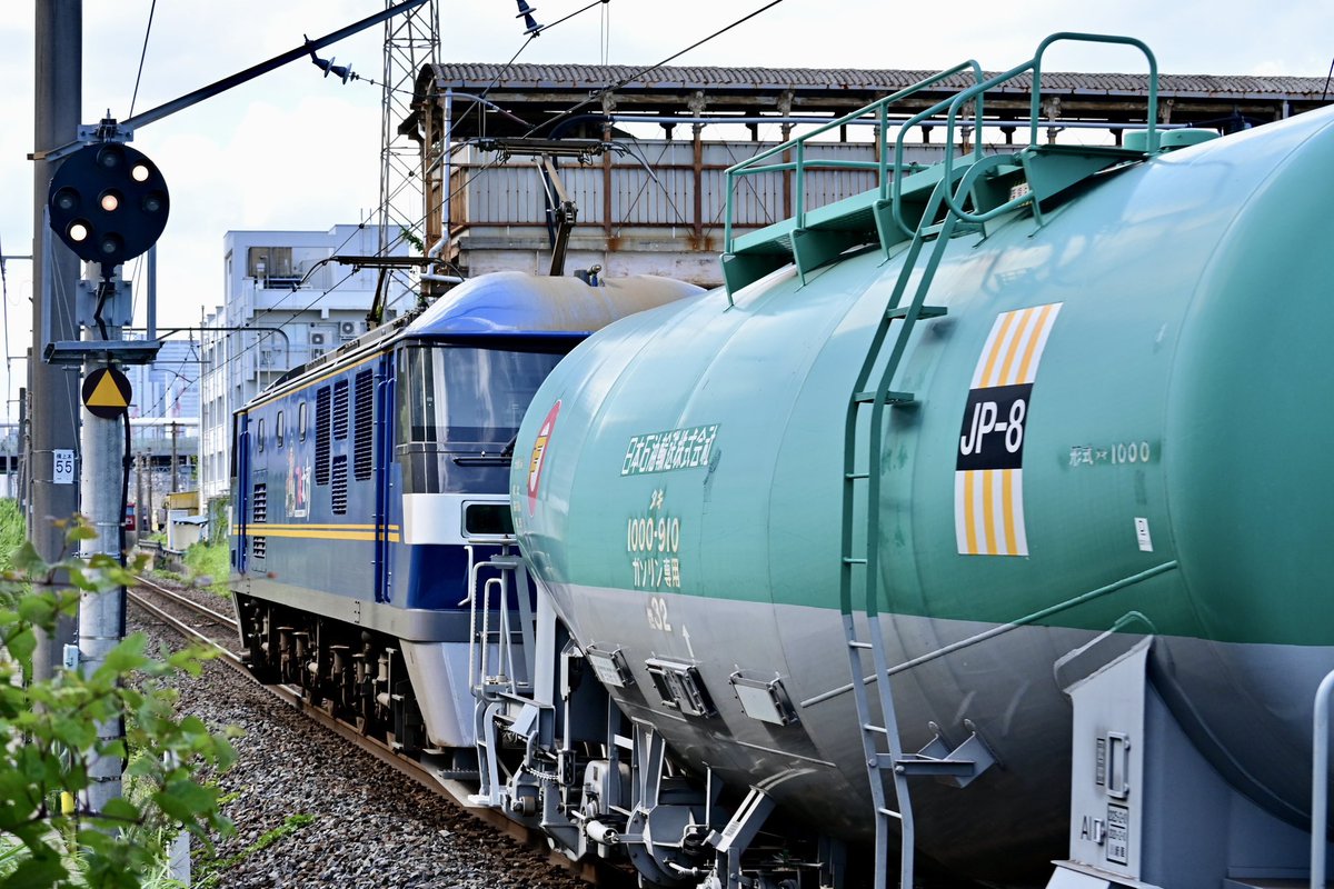 2024年6月4日    
新A1950仕業    
8079レ EF210-362 米タン JP8 タキ12両

#EF210362 #EF210 #8079レ