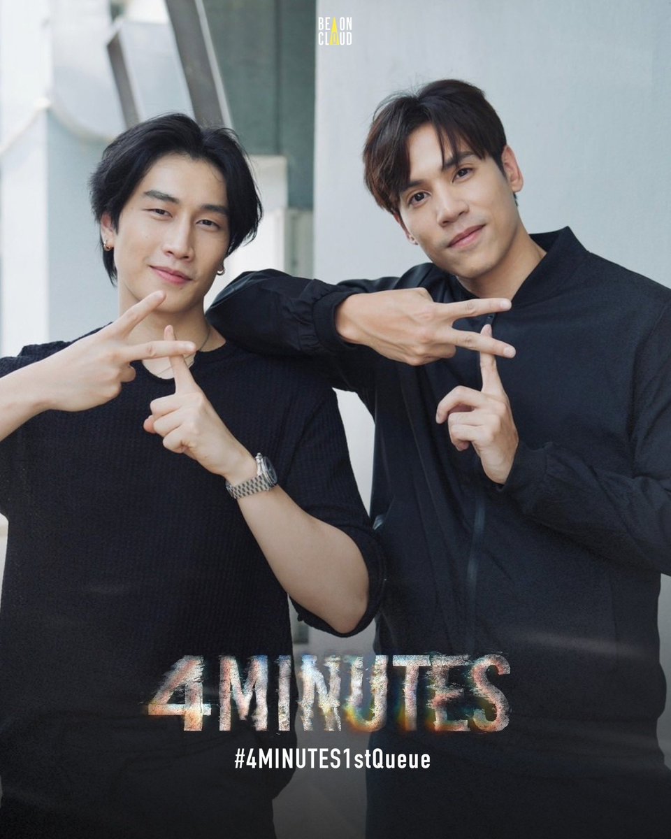 bbj_pr's tweet photo. 4/6 #4MINUTES2024
4/5 #4MINUTESCasts
4/4 #4MINUTES1stQueue
4/3 #StayTuned4MINUTES https://t.co/sUWKe14tWB