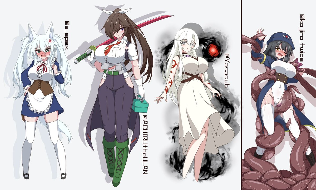 よそのこできた