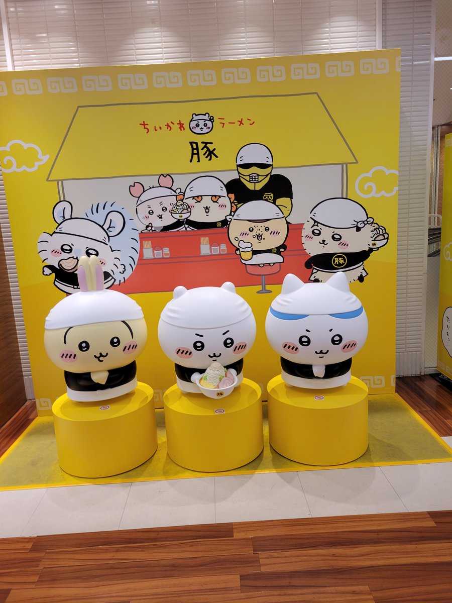 eshiichi's tweet photo. 今日のお昼はちいかわラーメン https://t.co/J2lA2fPvfs