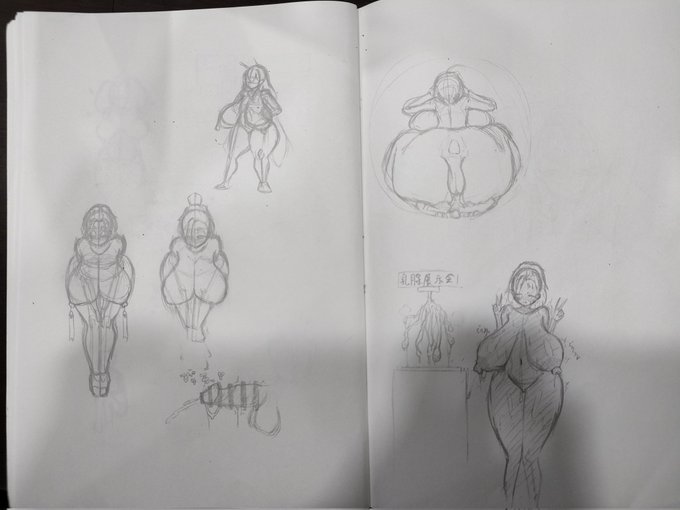 実は全体で見るとこんだけ落書きしてた 