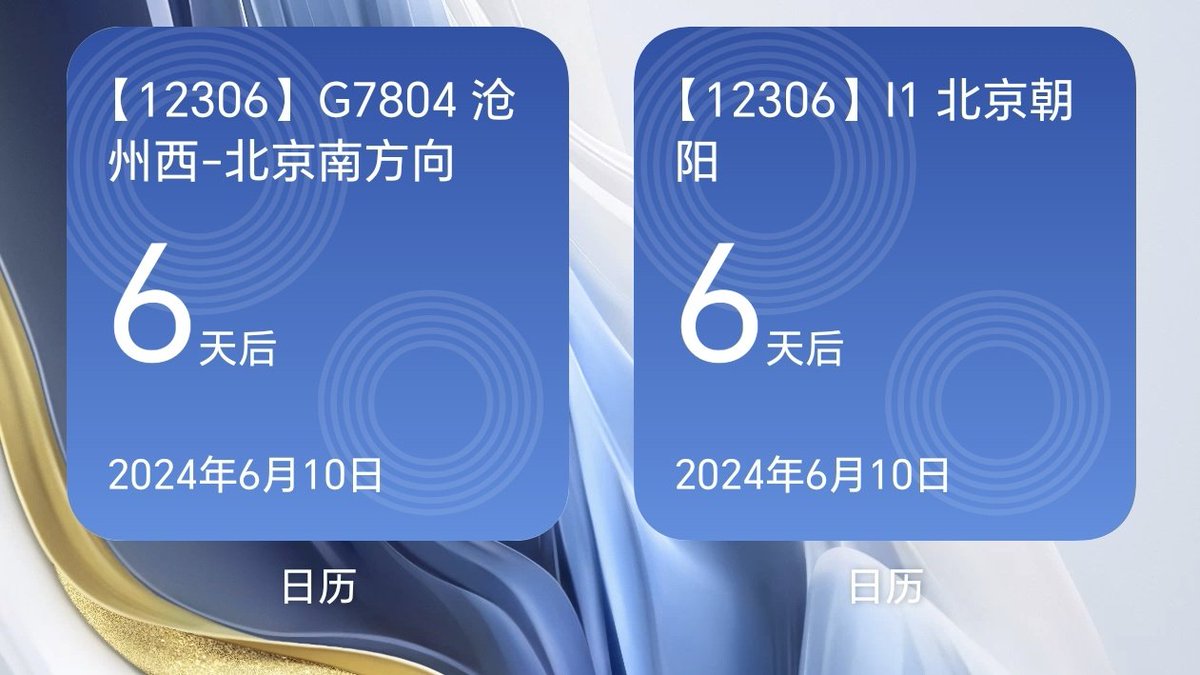 H024283's tweet photo. https://t.co/W6uJ2M0BTC