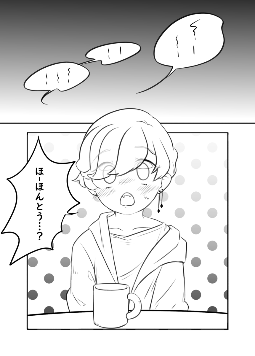 sil_versnow's tweet photo. 僕らのAngel~!
My first VP fancomic is done! 🥳 It's a silly comic that features multiple Ange ships ✨
https://t.co/tnoNKTTx9B https://t.co/qvujzHP4gE