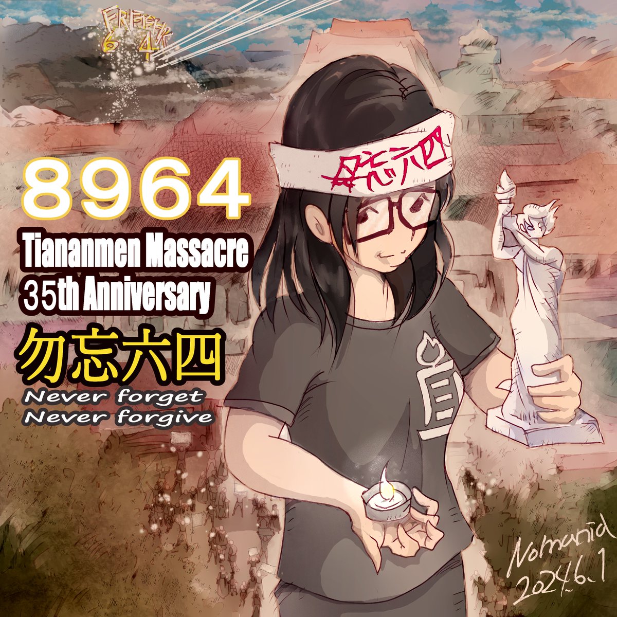 FreeAll_protest's tweet image. 19890604中國北京
天安門虐殺事件から35周年
30年続いた香港の追悼蝋燭集会も弾圧され
祈りも奪われました。
Never Forget Never Forgive
"決して忘れないで 決して許さないで"
#母忘六四 #Tiananmenmassacre
#鄒幸彤 #六四35周年