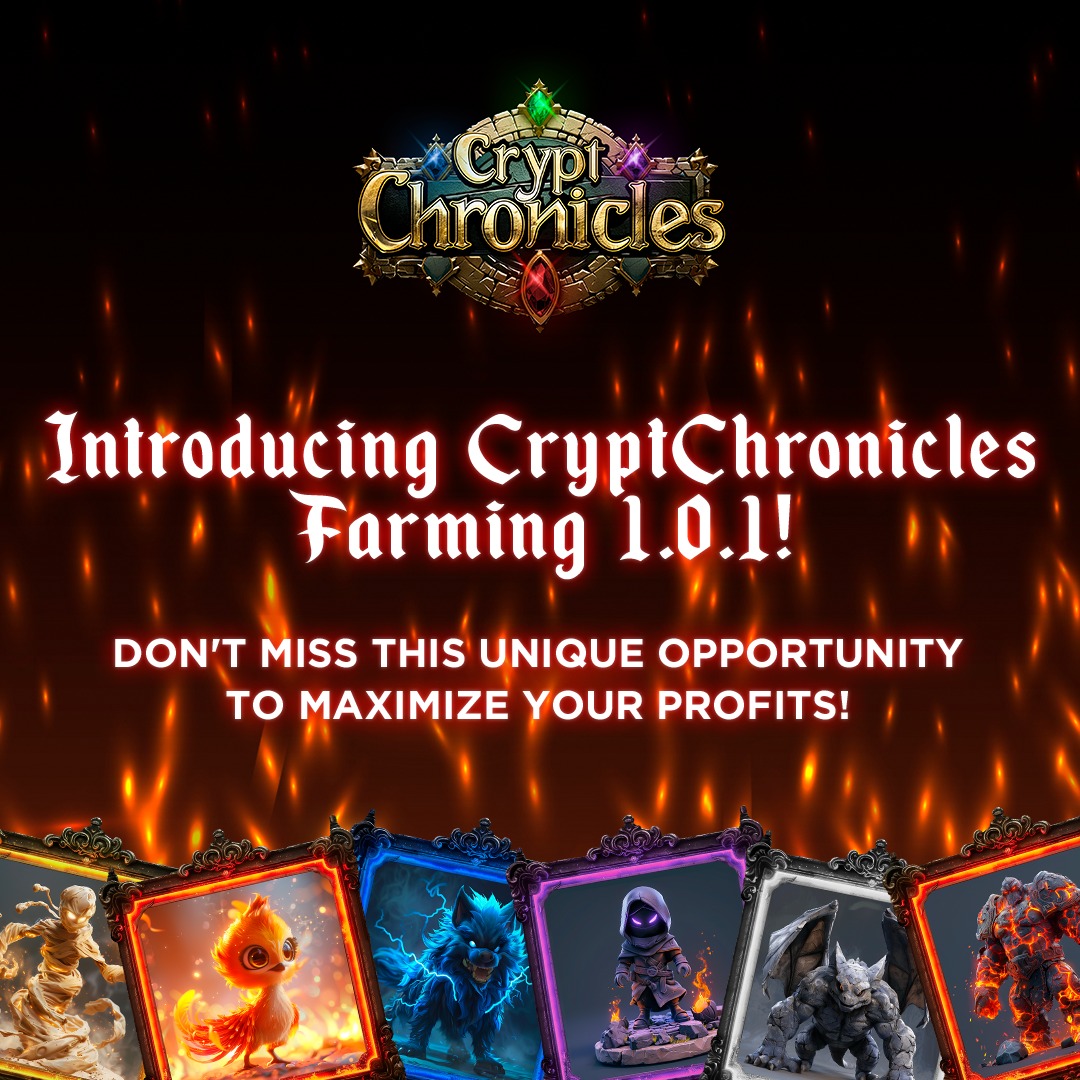 ChroniclesCrypt's tweet photo. "Introducing CryptChronicles Farming 1.0.1! This is the perfect moment to reap great benefits in CY97. Don't miss this unique opportunity to maximize your profits!"🚀 https://t.co/dsQugyJSE0