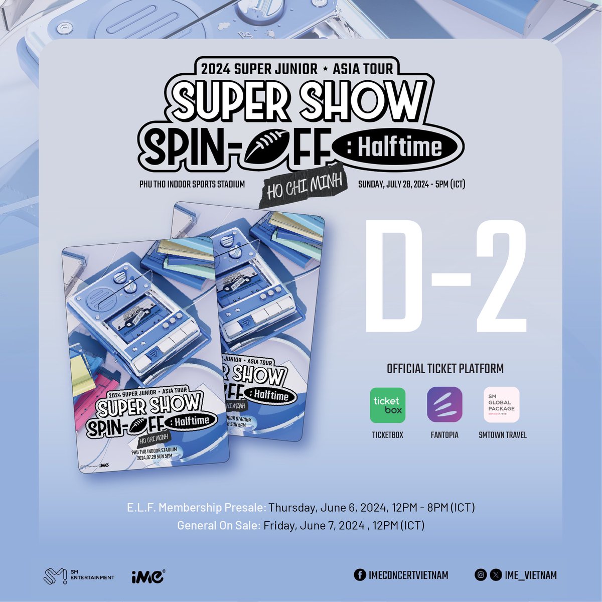 SUPER JUNIOR SUPER SPORTS DAY ヒチョルトレカ
