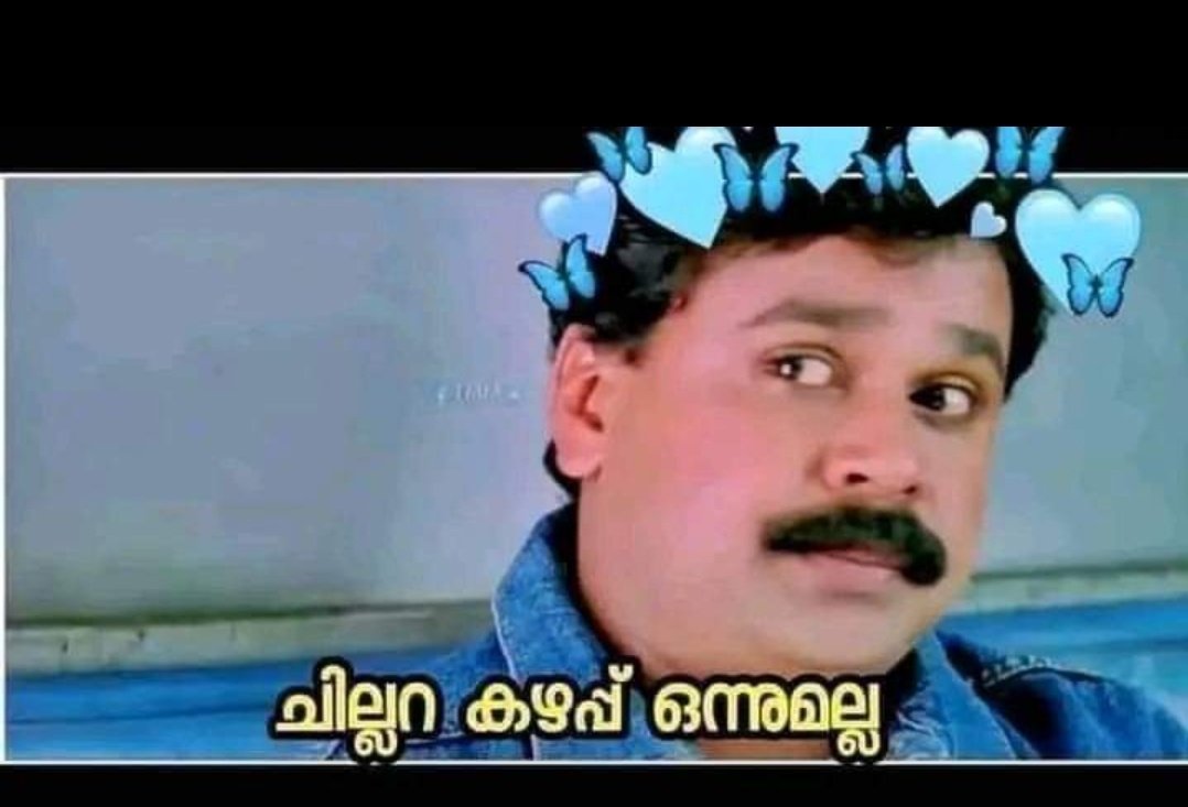To fellow Thrissur സംഘി ക്രിസംഘി നിവാസികൾ.
