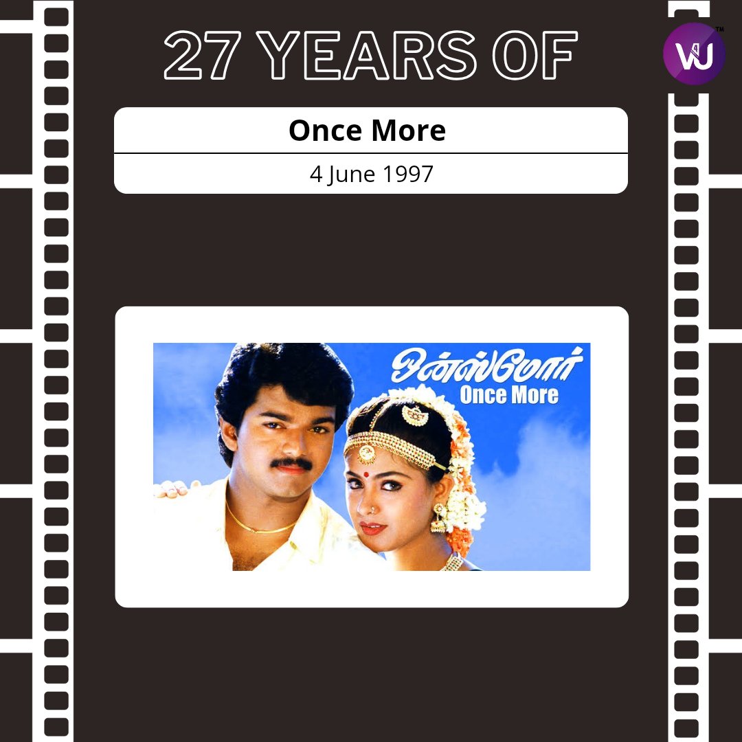 RIAZtheboss's tweet photo. #27YearsofOnceMore
#OnceMore
#SivajiGanesan #Thalapathy @actorvijay #Sarojadevi @SimranbaggaOffc #Manivannan #AnjuAravind #Charle #SSChandran
Music🎹 #Deva
Production💰 #CVRajendran
Direction🎬 #SPRajkumar
@Jagadishbliss
@BussyAnand
@V4umedia_ https://t.co/azufqIMb7F
