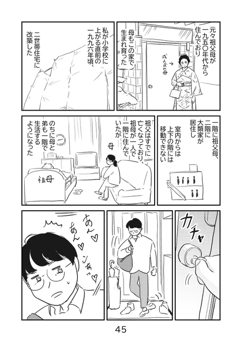 (3/5) 