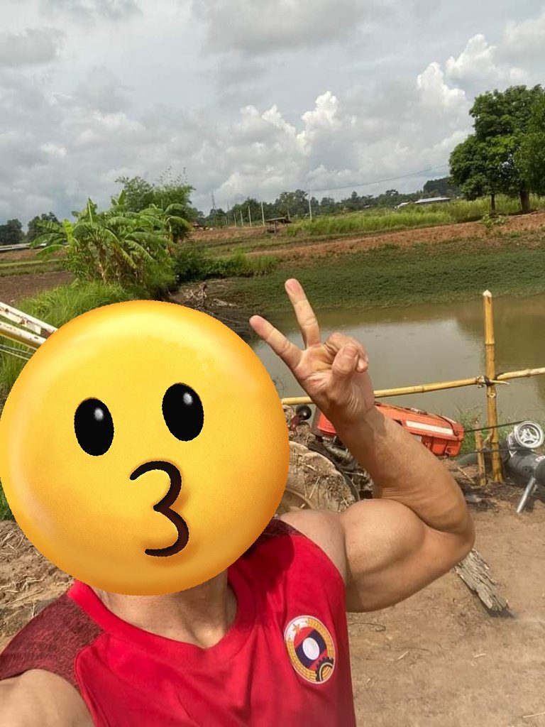 ມາໄຖນາດ້ວຍກັນມັ້ຍຄຣັບ