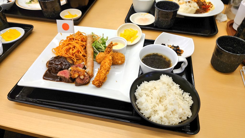 国への要請行動で衆議院第一議員会館に出向いたついでに、「国会ランチ」食べてきた😙