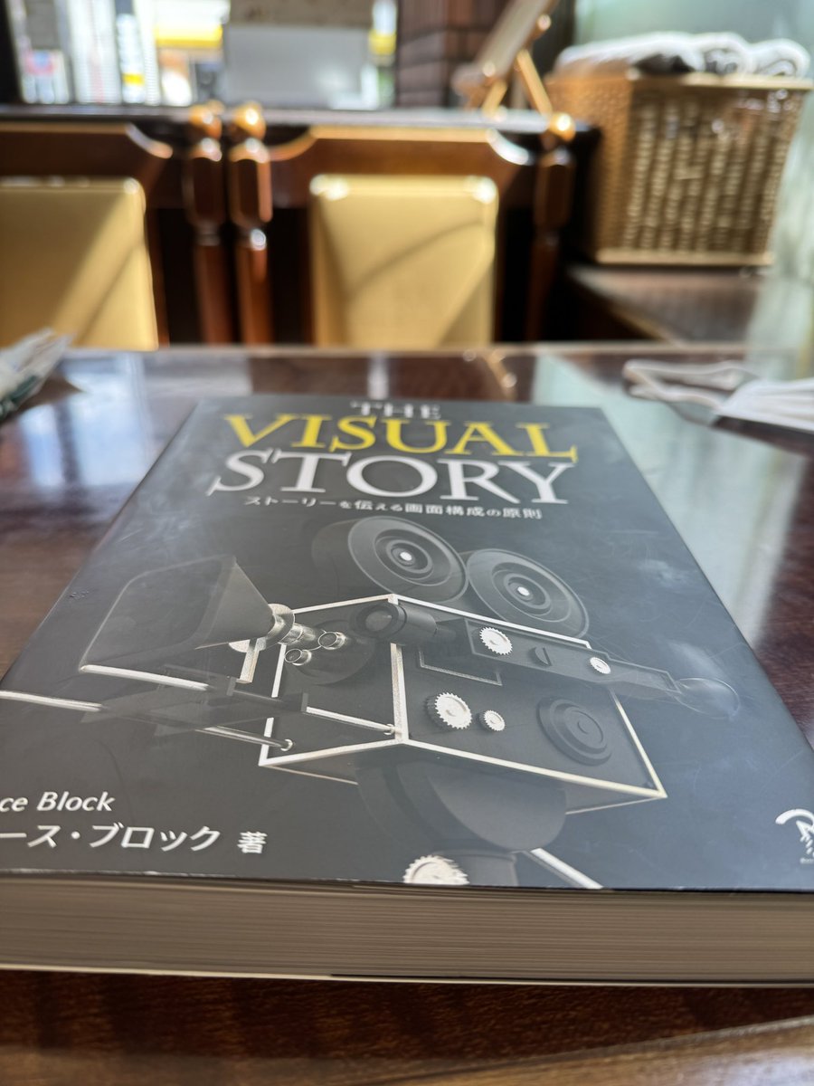 河月祐和 (@mmmmbos1812lv1) / Posts / X